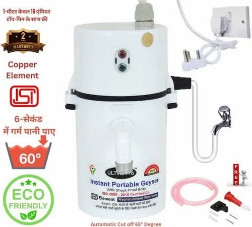 Instant Premium Electric Portable Geyser v2.0 with 1 Year Warranty (1 Litre)